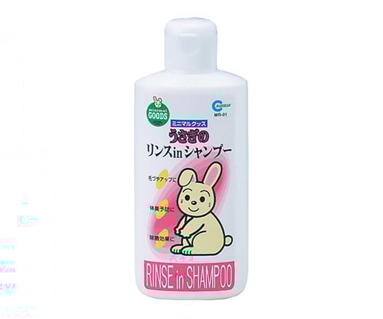 現在受注を停止している商品です うさぎのリンスinシャンプー 0ml Mr 01 63 5322 97 Axel アズワン 現在受注を停止している商品です うさぎのリンスinシャンプー 0ml Mr 01 63 5322 97 Axel アズワン