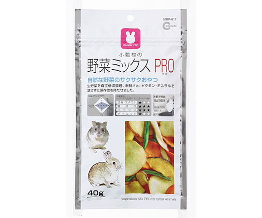 野菜ミックスPRO　40g