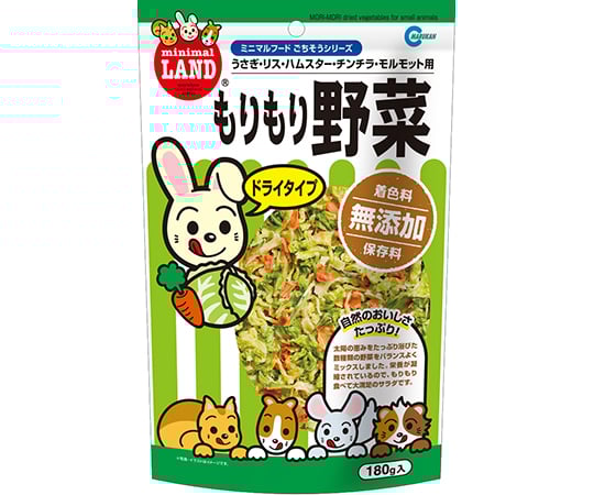 もりもり野菜　180g
