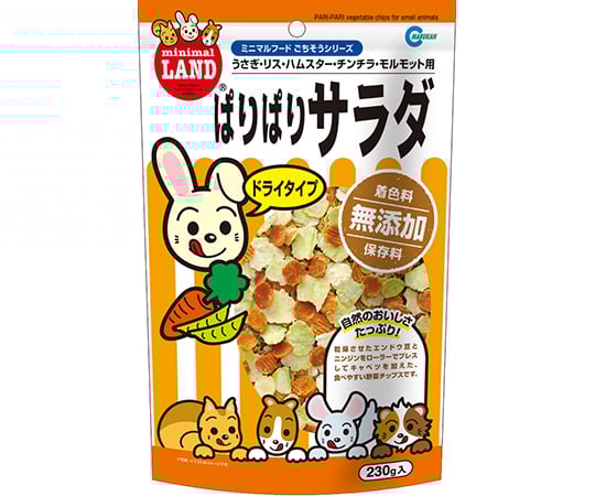 ぱりぱりサラダ　230g