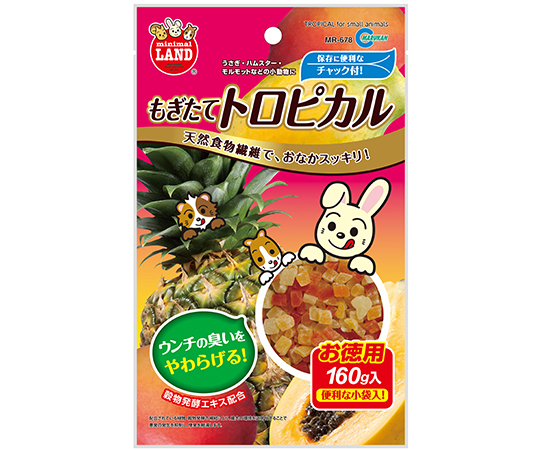 もぎたてトロピカル　お徳用　160g