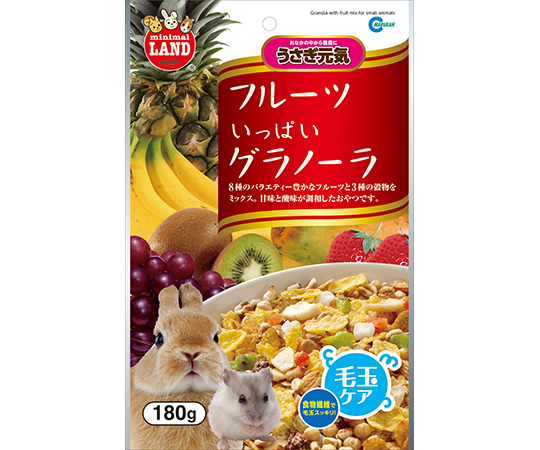 フルーツいっぱいグラノーラ　180g