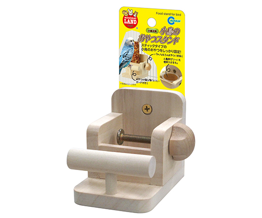 小鳥のおやつスタンド