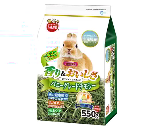 バニーグレードチモシー　550g