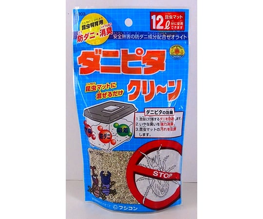 取扱を終了した商品です 昆虫のダニピタクリーン 120g B 203 63 5327 03 Axel アズワン