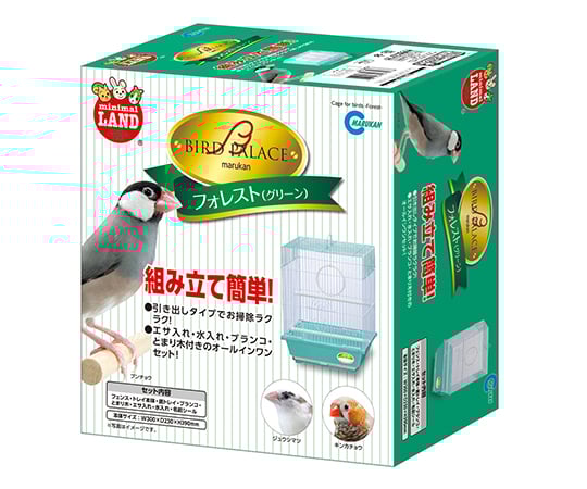 バードパレス　フォレスト