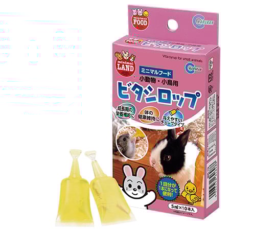 ビタシロップ　5mL×10本