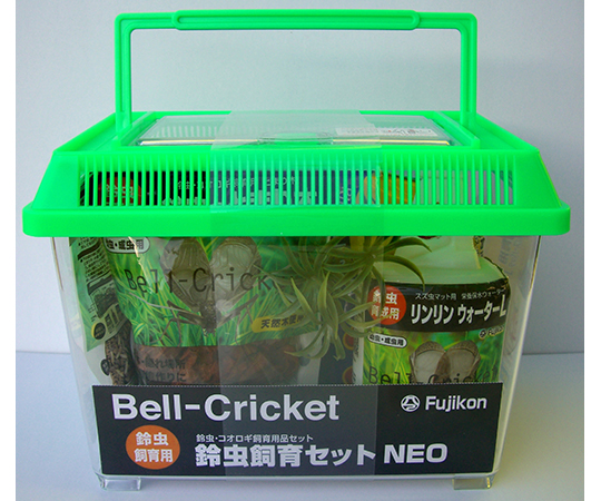 取扱を終了した商品です 鈴虫飼育セットneo 7点セット F 105 63 5328 35 Axel アズワン 取扱を終了した商品です 鈴虫飼育セットneo 7点セット F 105 63 5328 35 Axel アズワン