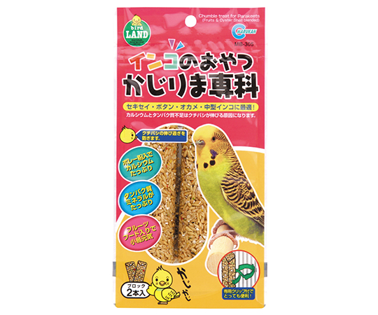 インコのおやつ　かじりま専科　2本入（専用クリップ付）