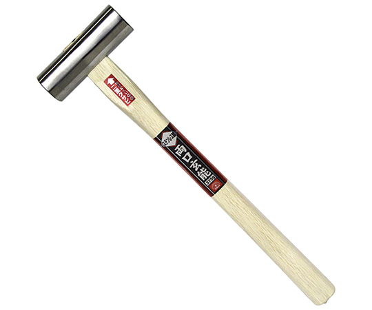 SK11　ステンレス製　両口玄能