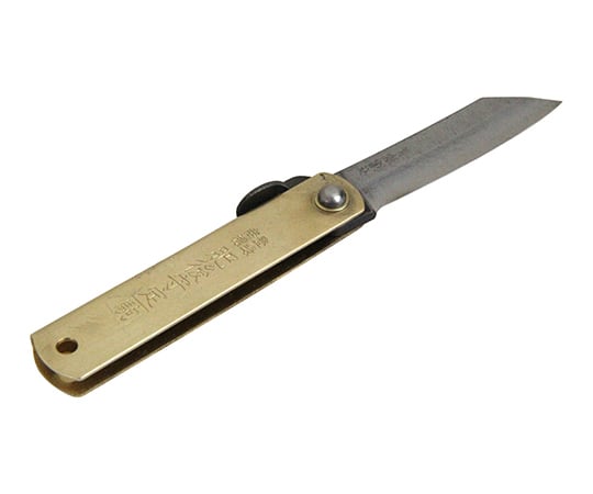 Pサイズ　肥後守　H付割込　青紙　茶