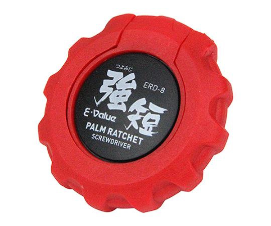 E-Value　パームラチェットドライバー