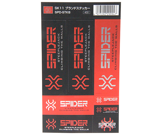 SK11　ブランドステッカー