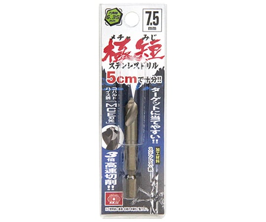 SK11　六角軸Coステンドリル　極短