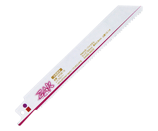 SK11　ZAKレシプロソー　木質解体