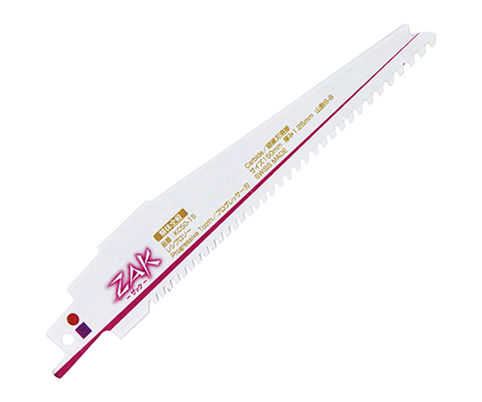 SK11　ZAKレシプロソー　解体全般