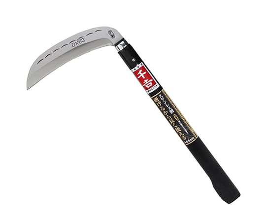 研げるから長く使える鎌