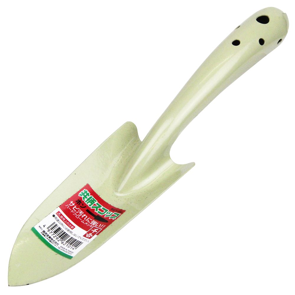 共柄スコップ　ホソ