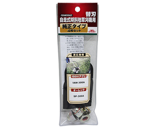 最終値引き‼️フリッパー32g 26本セット エギセット F-STEP リセットエギングセット 802 PEライン0.8号