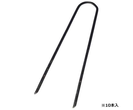 セフティ-3　U型ピン　10P