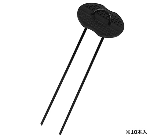 セフティ-3　U型ピンセット　10P