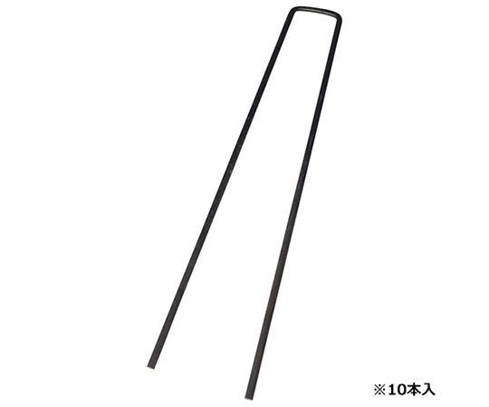 セフティ-3　コの字ピン　10P