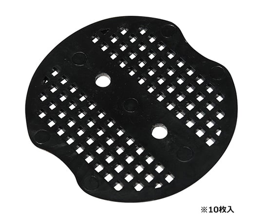 セフティ-3　ピン押えパット　10枚入