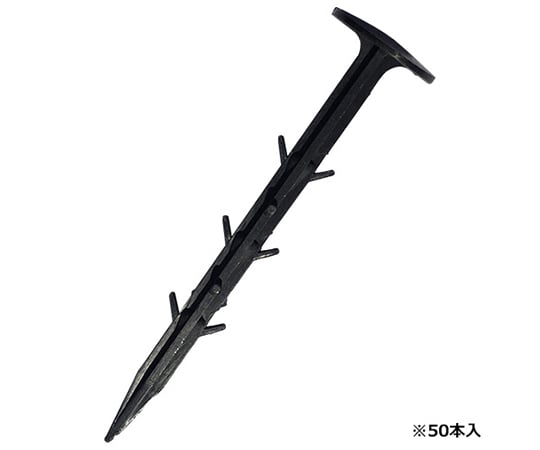 セフティ-3 シート押え 50P 1個（50本入）