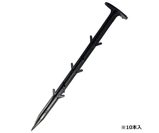 セフティ-3　シート押え　10P