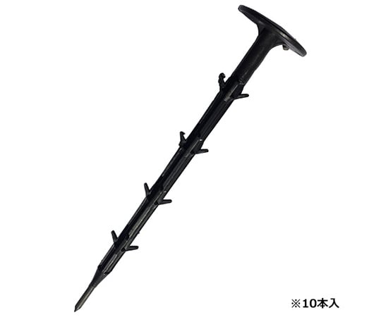 セフティ-3　強力シート押え　鉄芯　10P