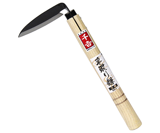草取り鎌　全鋼