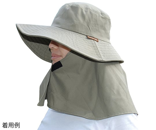 セフティ-3　ガーデンハット　カーキ