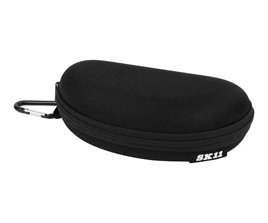 SK11　ハードグラス用ケース