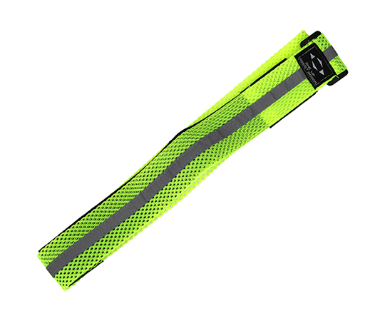 SK11　反射メッシュタスキ　黄色