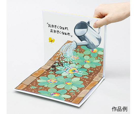 楽天市場】掛け軸【四季花鳥画セット：41A6-02ABCD】丈190cm×幅
