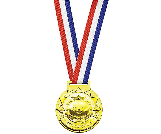 ゴールド3Dメダル ライオン 1579