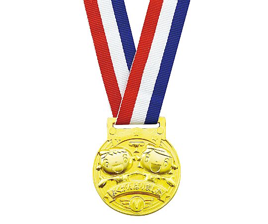 3D合金メダル フレンズ 1890