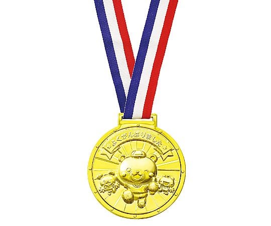 ゴールド3Dビックメダル アニマルフレンズ 1997