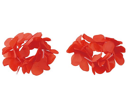 はなの腕輪 大 赤 1組（2個入）