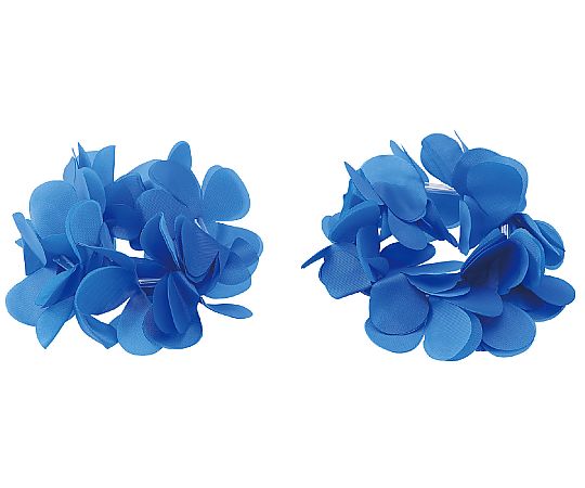 はなの腕輪 大 青 1組（2個入）