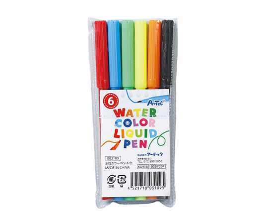 水性カラーペンセット(6色) 3109