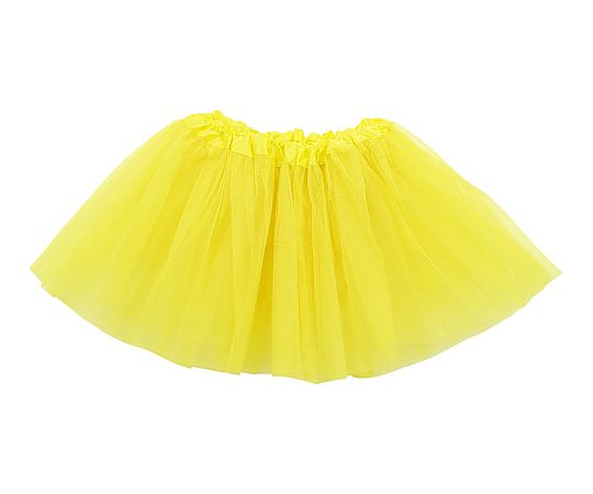 フリフリスカート　黄