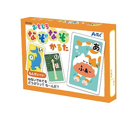 63 5363 66 おもしろなぞなぞかるた 3362 Axel アズワン 63 5363 66 おもしろなぞなぞかるた 3362 Axel アズワン