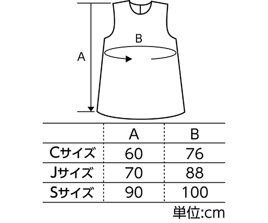 63-5365-39 衣装ベース J ワンピース 紫 4252