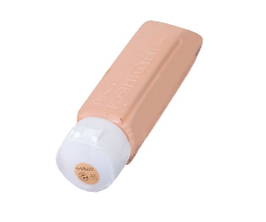 ペールオレンジ　PCクラス用単色　230ccチューブ