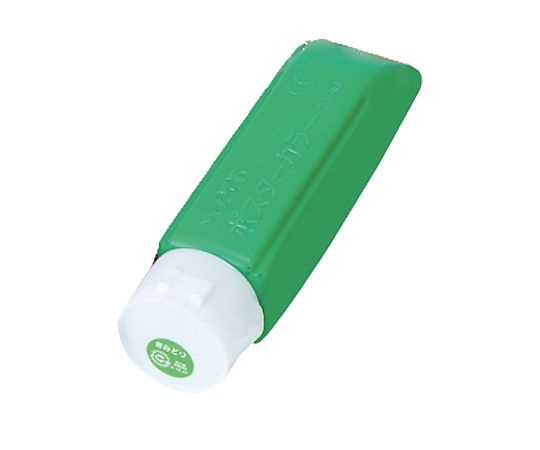 黄緑　PCクラス用単色　230ccチューブ