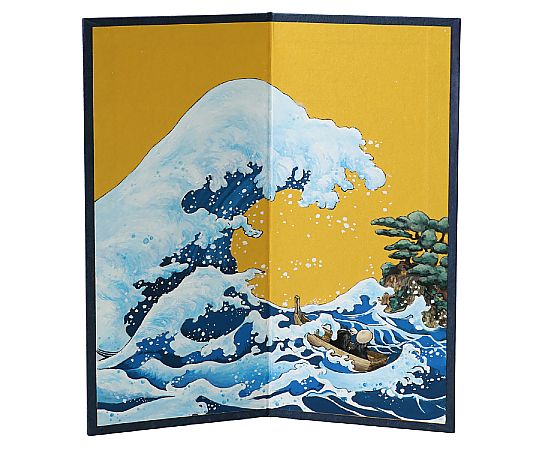 金屏風（二曲）小