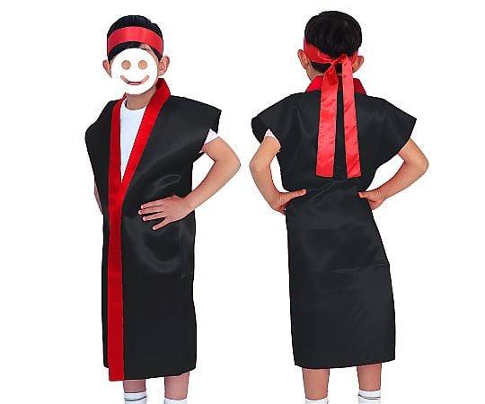 サテンロングハッピ　黒（赤襟）　J（ハチマキ付）