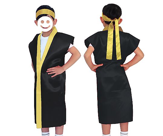 サテンロングハッピ　黒（金襟）　J（ハチマキ付）