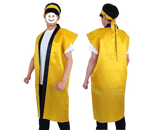 サテンロングハッピ　金　L（ハチマキ付）